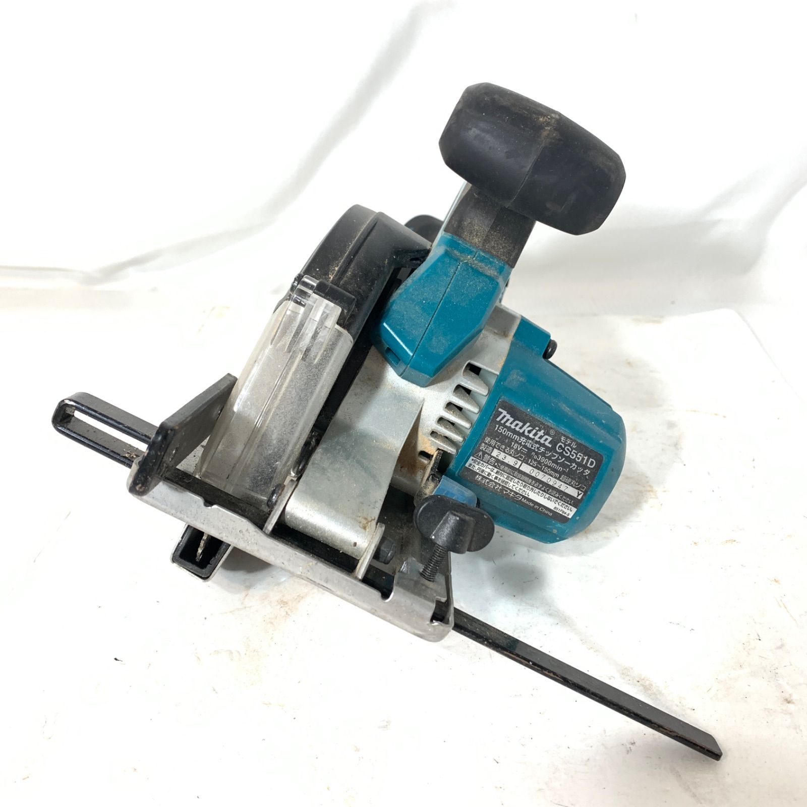 Makita マキタ 充電式チップソー CS551D M71105-1