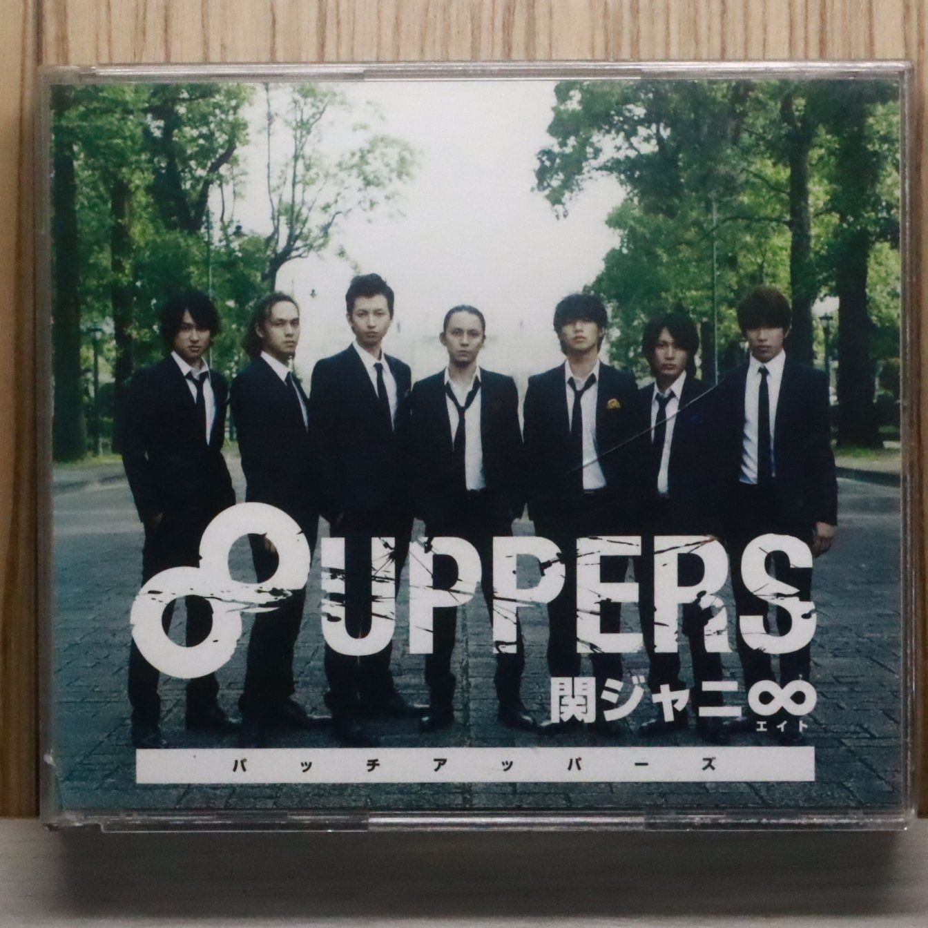 国内盤CD☆関ジャニ∞/Kanjani∞□ 8UPPERS(通常盤) 【TECI8012