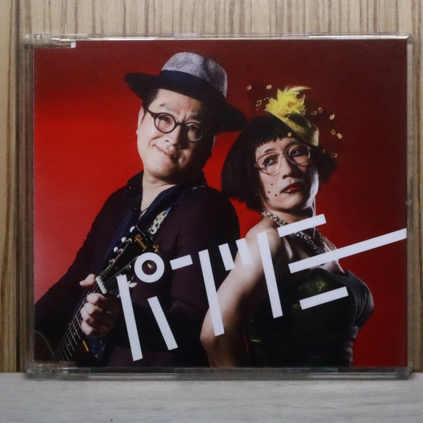 ※santomi【廃盤含】bacho CD&DVDセット【レアDVD有】 国内盤CD☆すち子＆真也/□ パンツミー 【YRCS90108/4571487563167