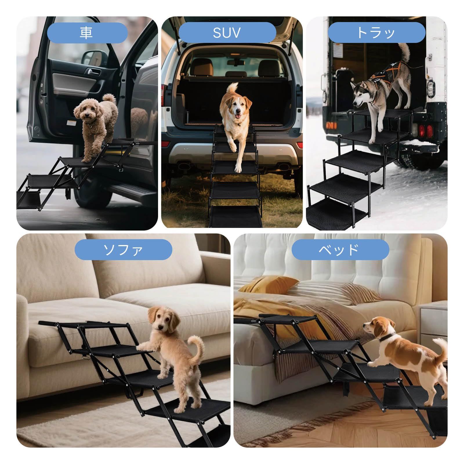 イムセイゴ 折りたたみ式