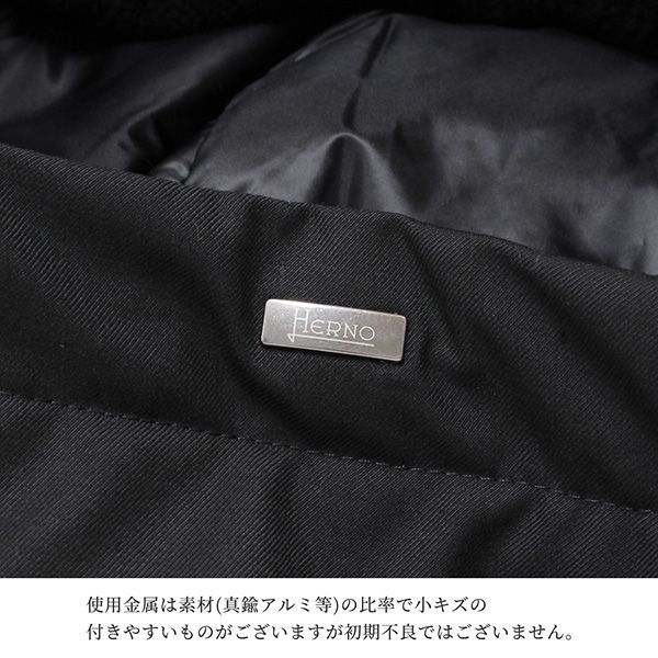 ブラック PI001155U