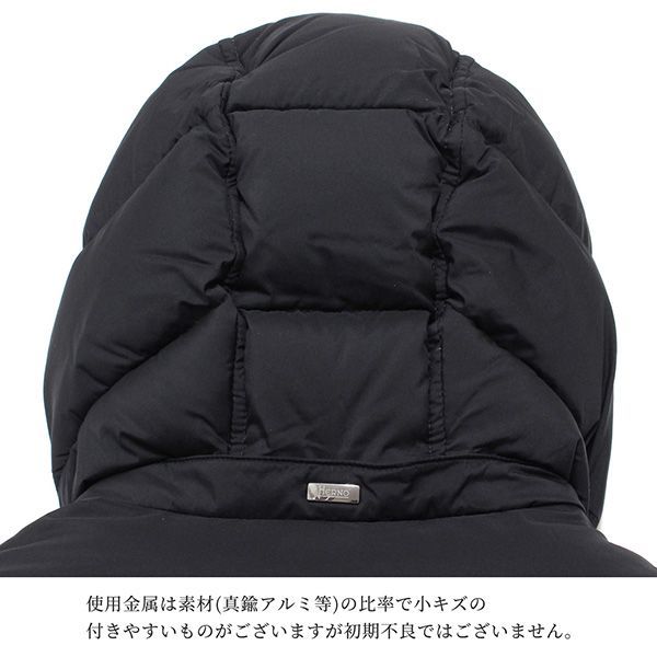 ダウンジャケット ブラック