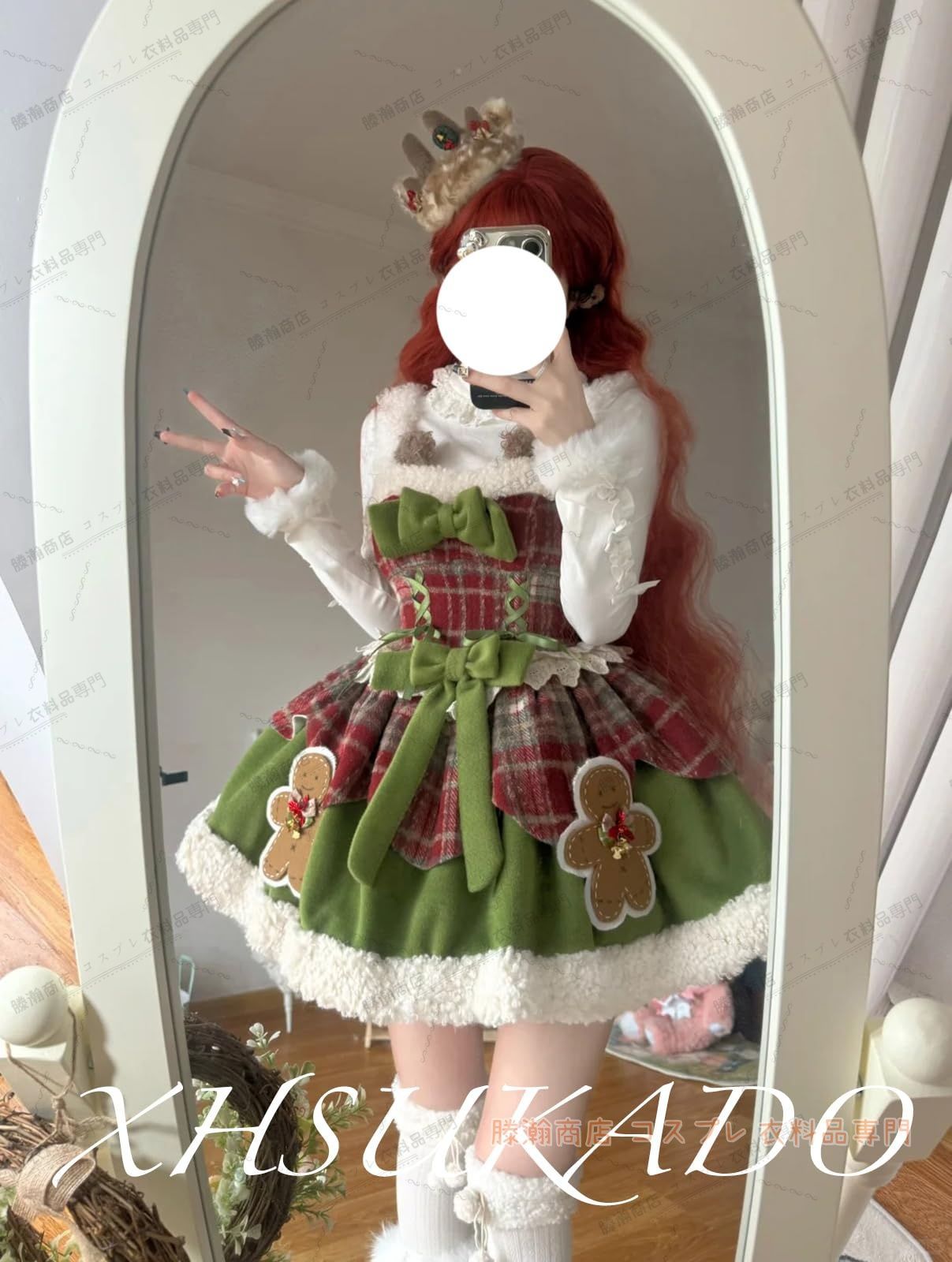 3点セット サンダ レディース ワンピース コート トップス マント 吊りスカート リボン 地雷系 量産型 刺繍 セットアッ WWW_TRAVELLANDINDIA_COM