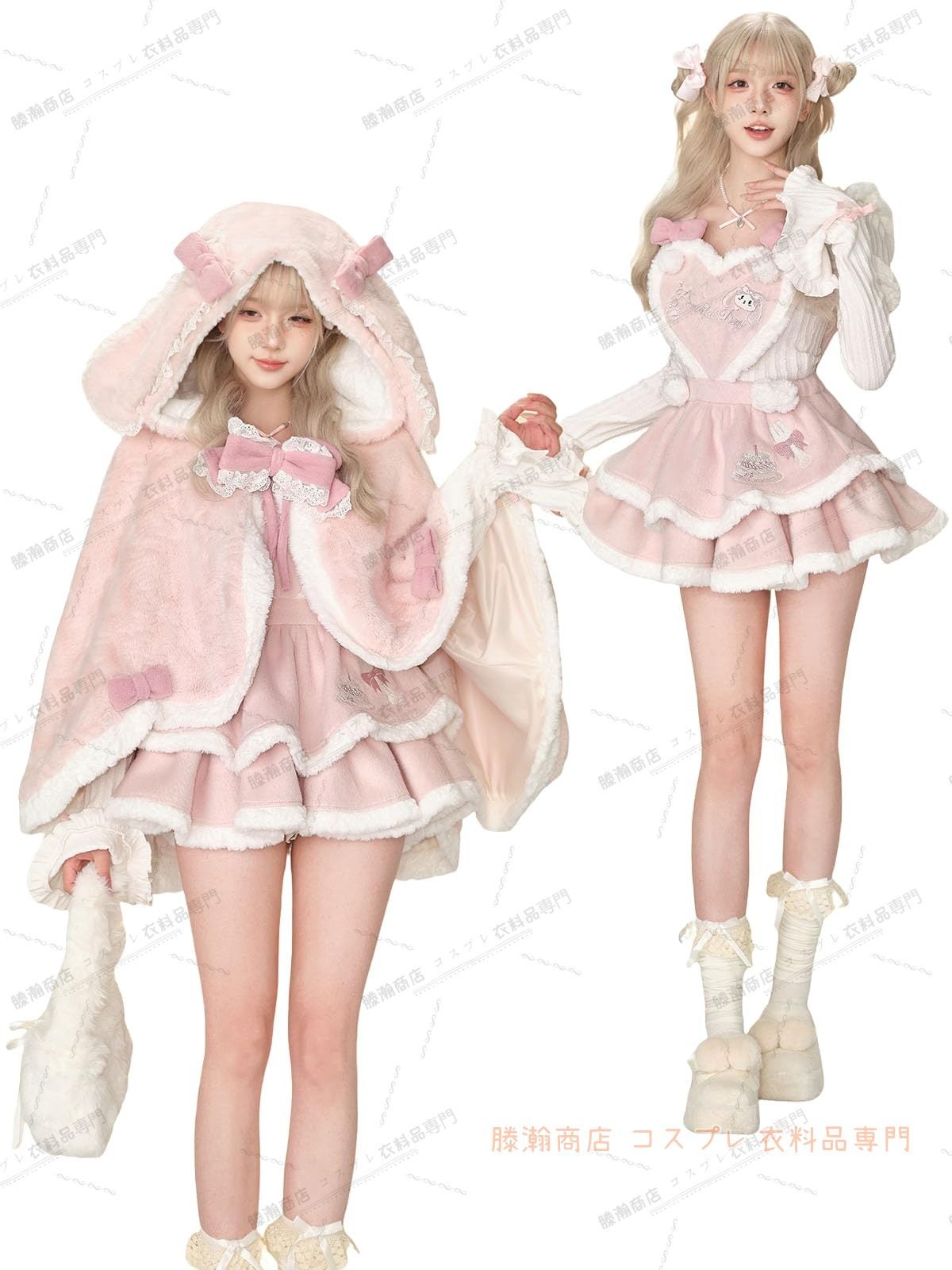 3点セット うさ耳 レディース ワンピース コート 吊りスカート ブラウス リボン 地雷系 量産型 刺繍 セットアップ ティ