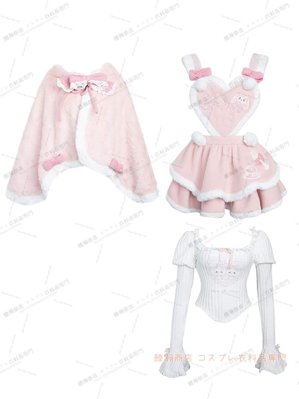 3点セット うさ耳 レディース ワンピース コート 吊りスカート ブラウス リボン 地雷系 量産型 刺繍 セットアップ ティ