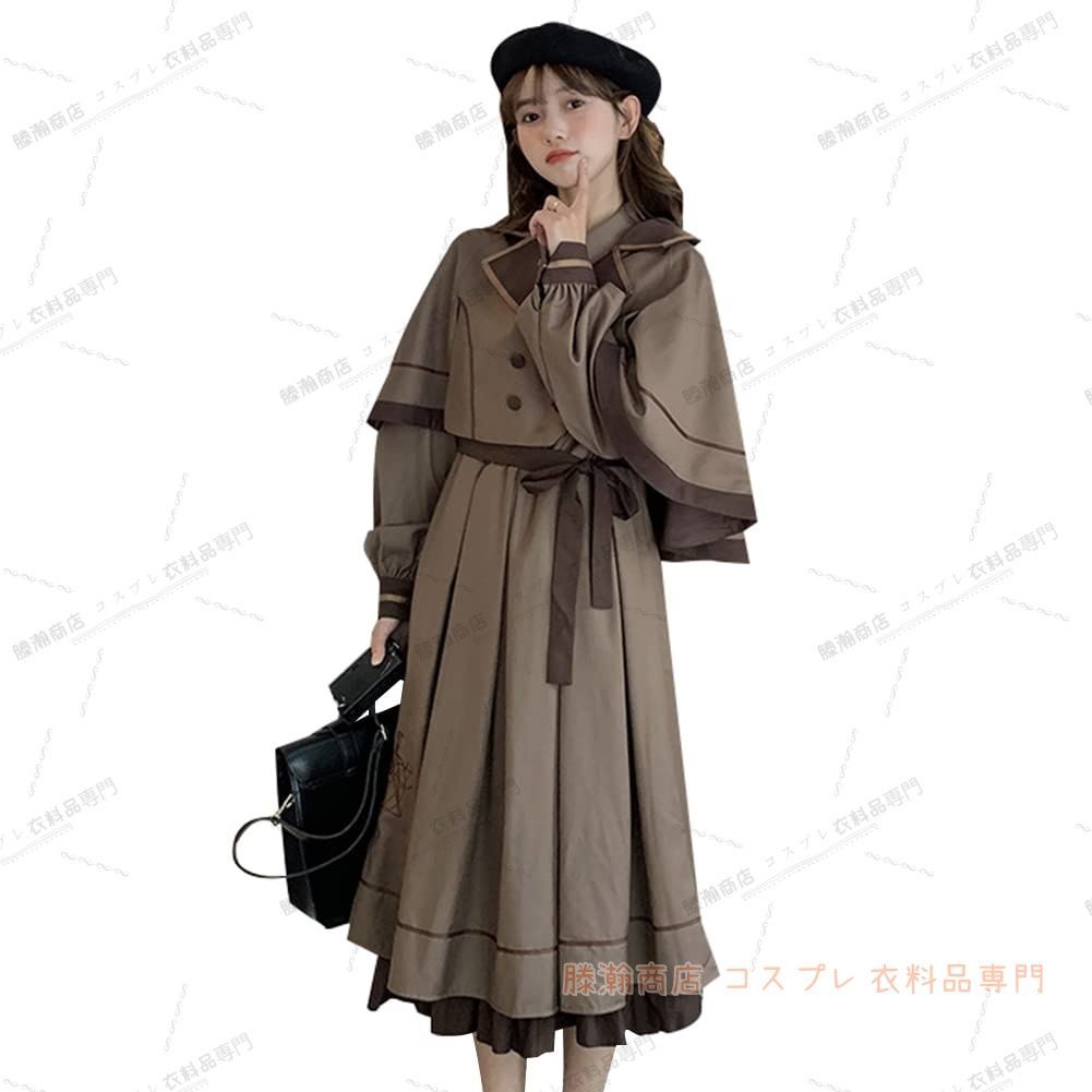 コスチューム ロリータ ワンピース コスプレ 制服 探偵コート 長袖 膝丈 ポンチョ付き 3点セット cosplay Lolita jk 制服 学生