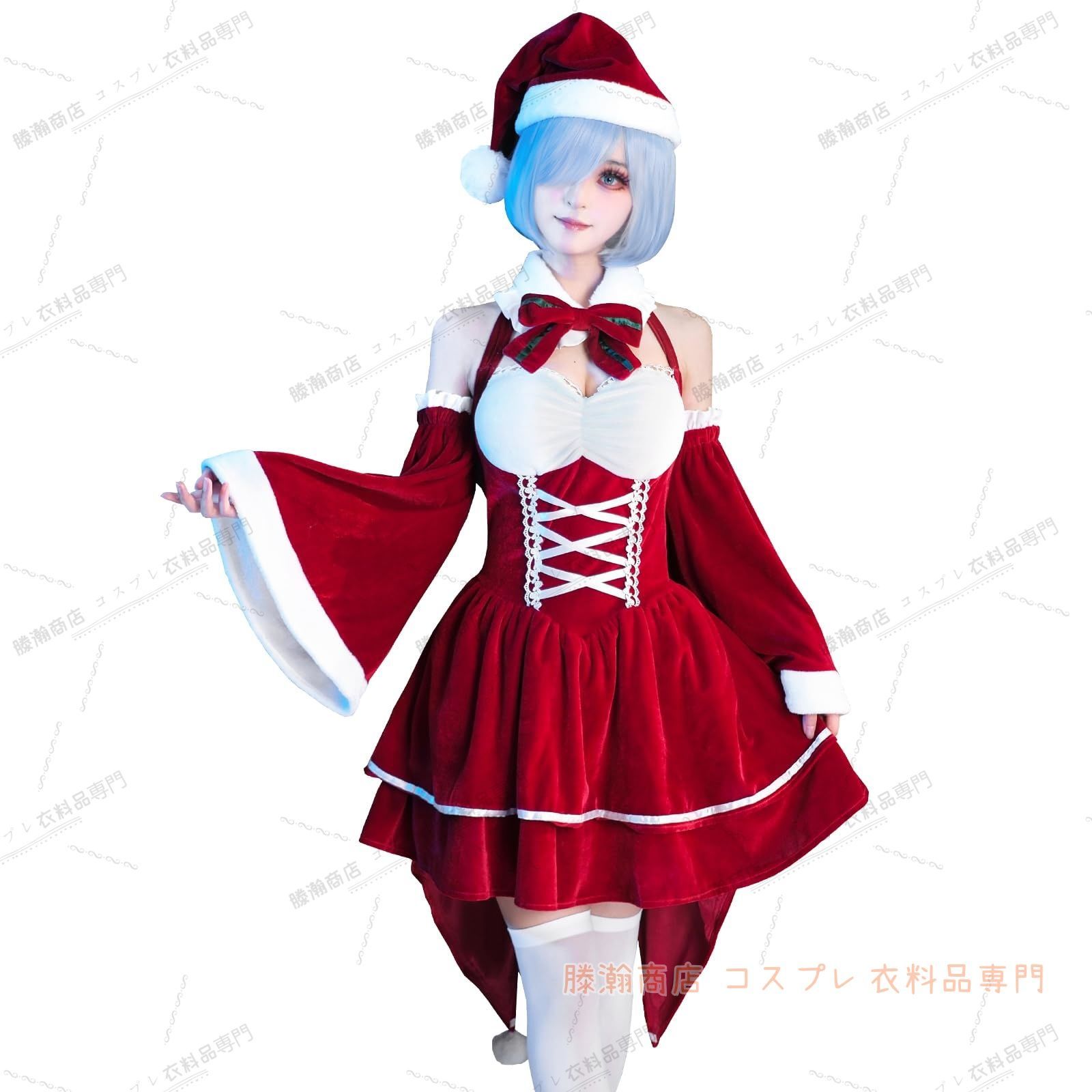 サンタ コスプレ 帽子付き Re 0 レム コスプレ衣装 レディース 超かわいい クリスマス ワンピース フルセット コスチューム 大