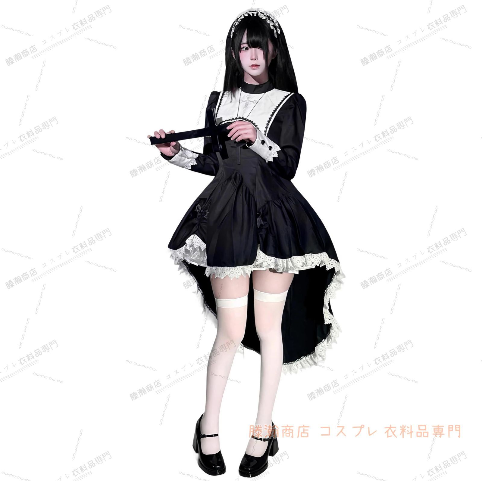 セクシー シスター 修女 メイド服 コスプレ ハロウィン 大きいサイズ 黒 白 2点セット ワンピース 髪飾り ロリータ ボリューム