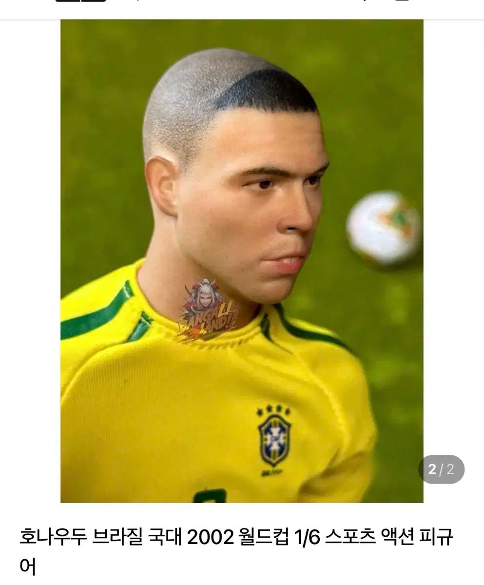 ロナウド ブラジル 韓国国家代表 1 6 フィギュア