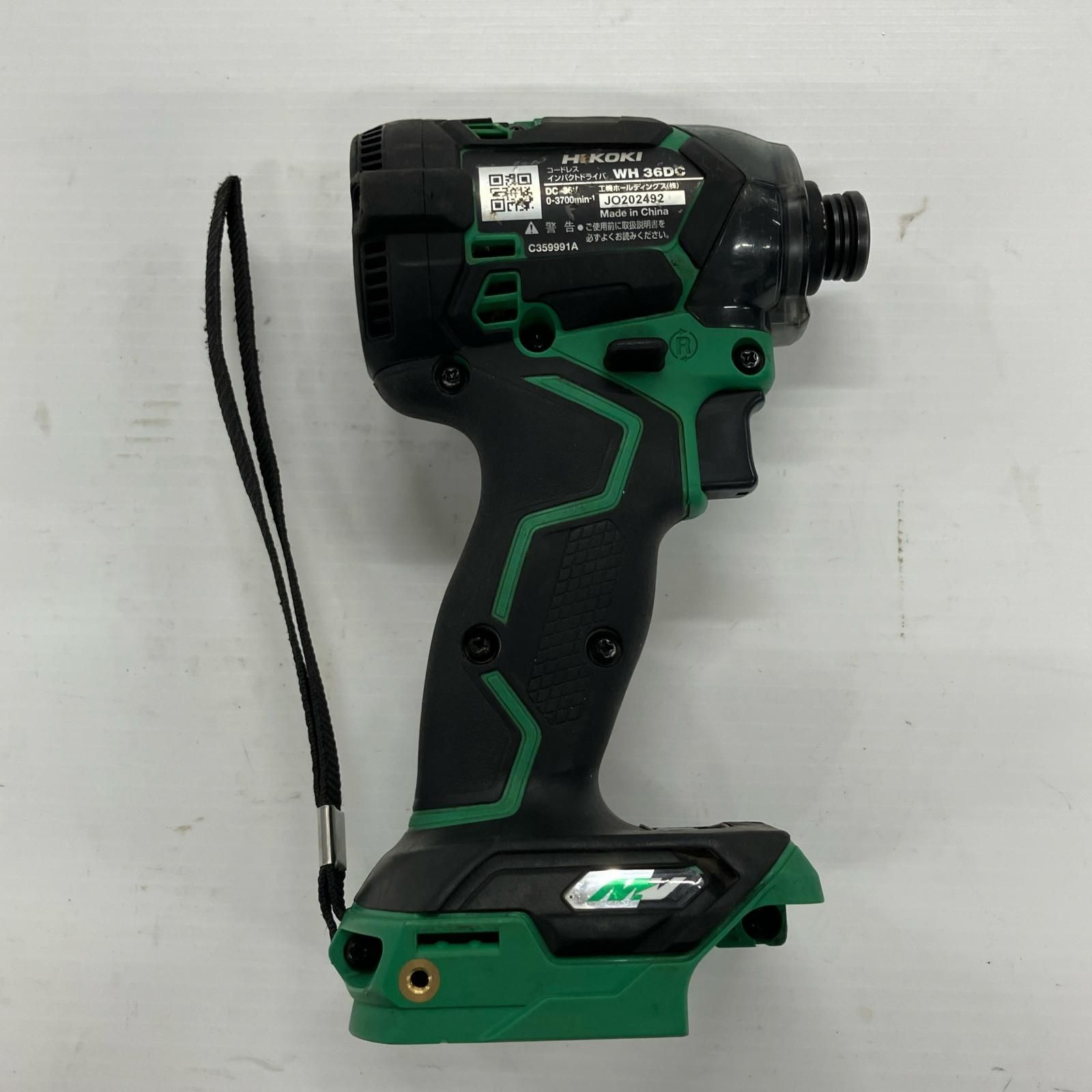 HiKOKI ハイコーキ インパクトドライバ ケース付 コードレス式 36v WH36DC グリーン