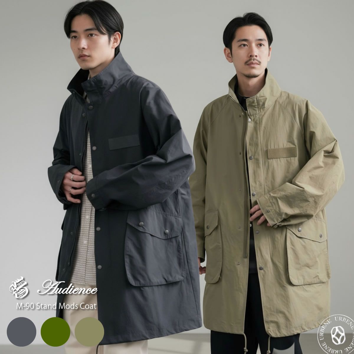 Audience オーディエンス 綿ナイロン 高密度ポプリン M-90