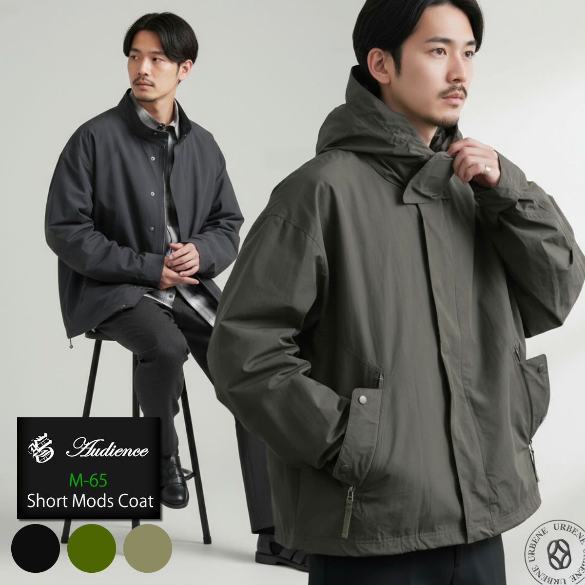 Audience オーディエンス 綿ナイロン 高密度ポプリン M-65