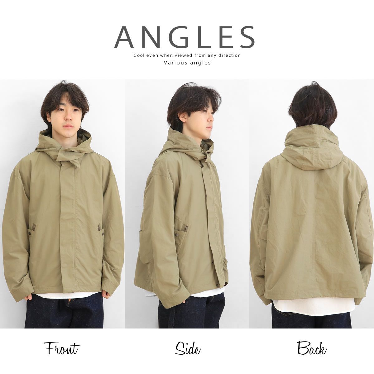 オーディエンス