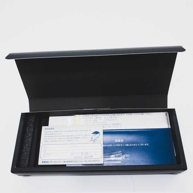 シザーズジャパン JAPAN