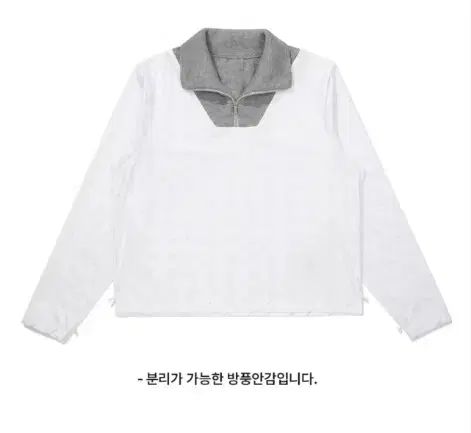 セットアップ トップス