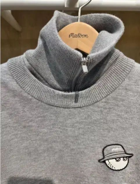 防風 セットアップ