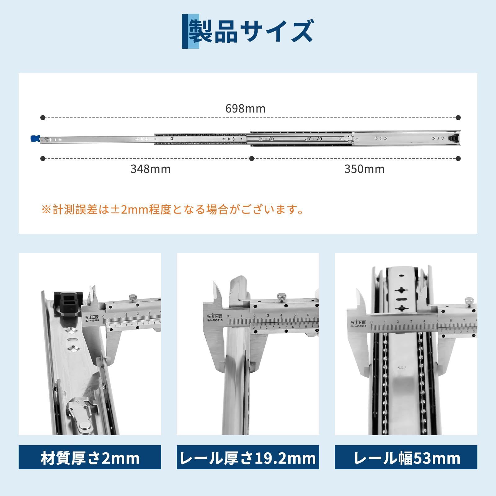  ガービー Garvee スライドレール 350 mm 幅53 ロック付き かんぜんな拡張ボール伸縮式 3段引き 耐荷重90 kg 左右 その他 金物 部品