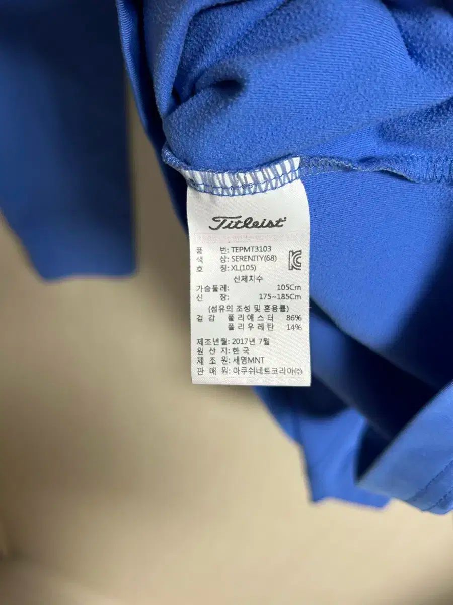 長袖 ゴルフウェア