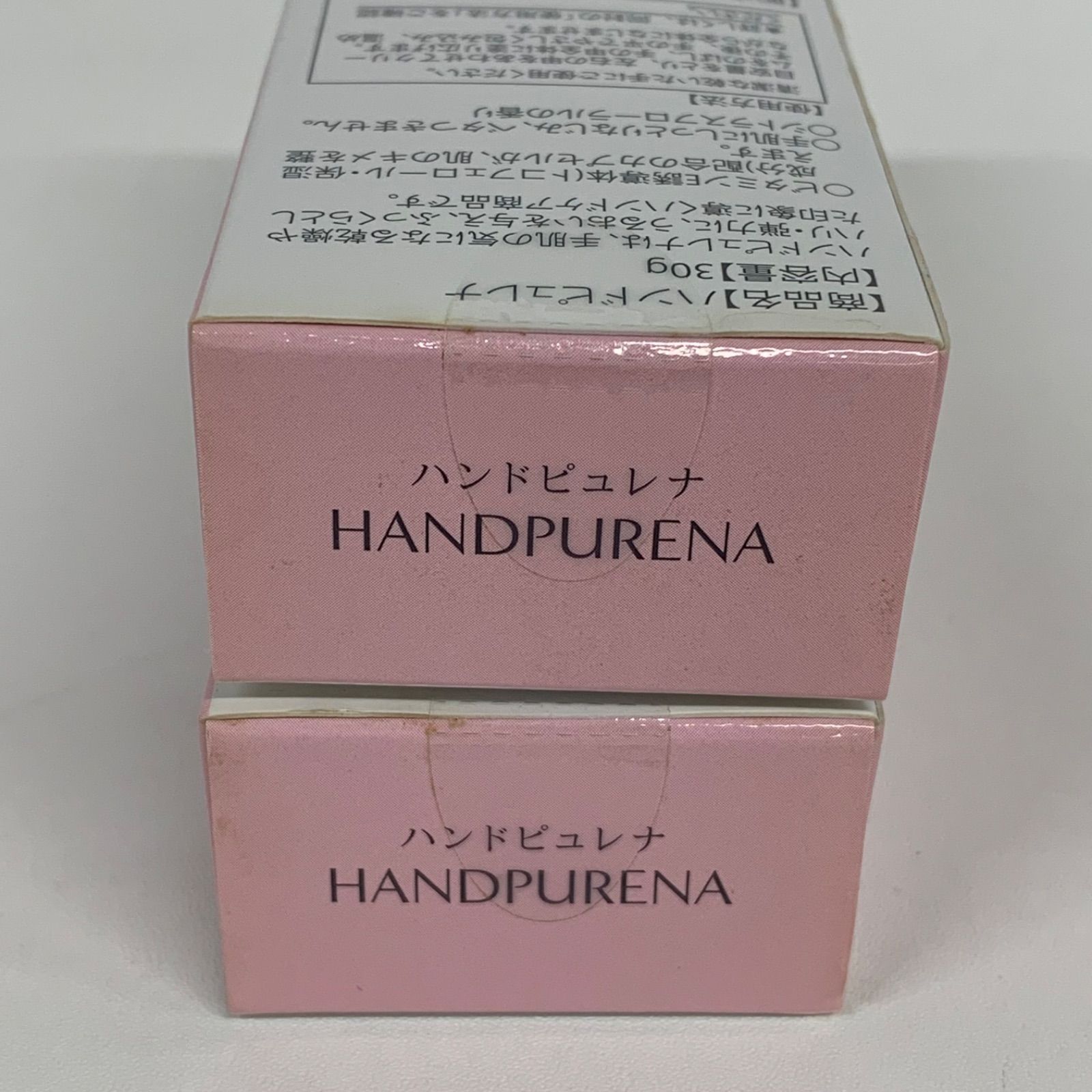 ハンドピュレナ　3セット 北の快適工房 ハンドピュレナ 3本セット 楽天市場】北の快適工房
