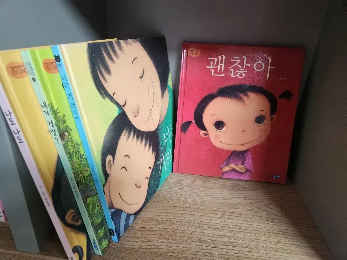 最終値下リラクス BULKY RAGLAN CREW NECK PULLOVER