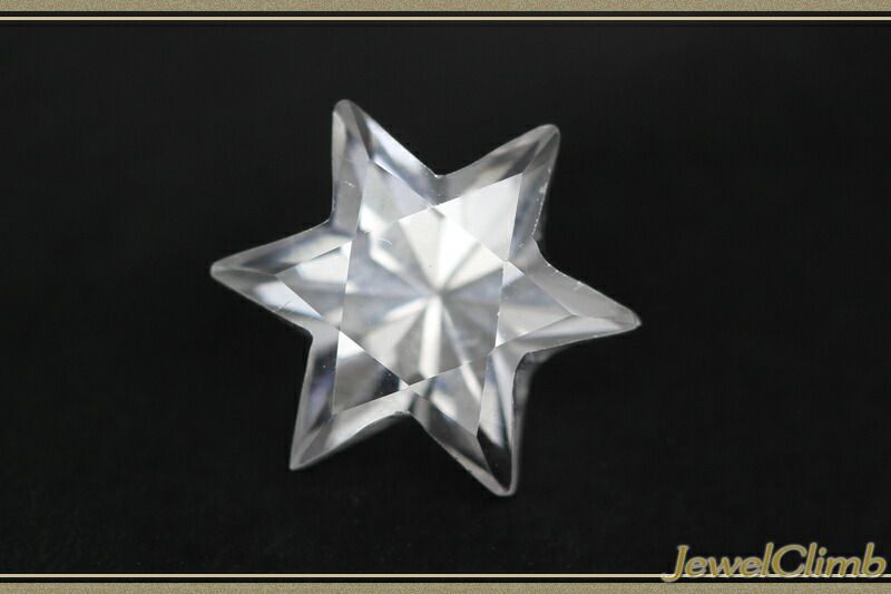 鑑別書付 個性派スターカット オーサムスターカットダンビュライト 宝石 ルース ２ ９７ＣＴ