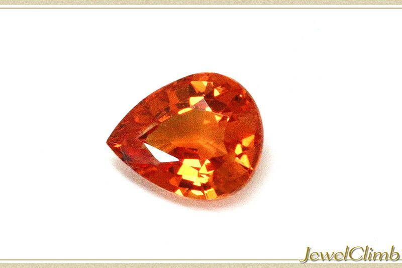 鑑別書付 お手本のようなオレンジ オレンジサファイア 宝石 ルース ０ ６０ＣＴ