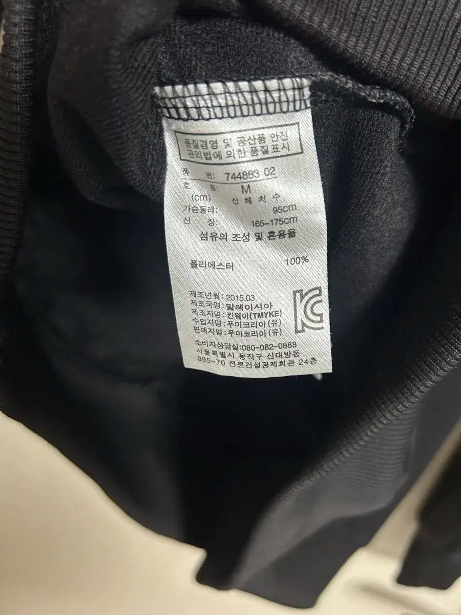 ボルシア ドルトムント