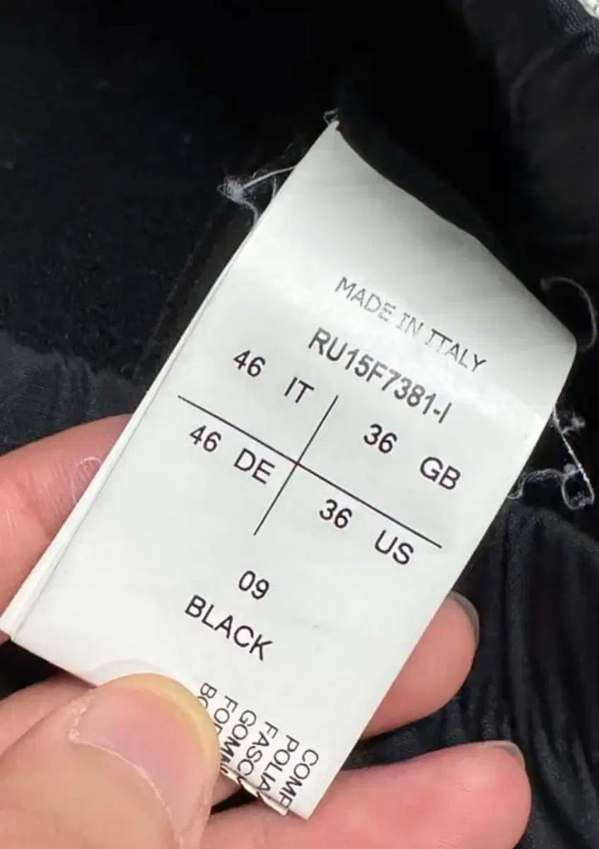  リックオウエンス 15 FW サルエルパンツ 46 チノパン パンツ