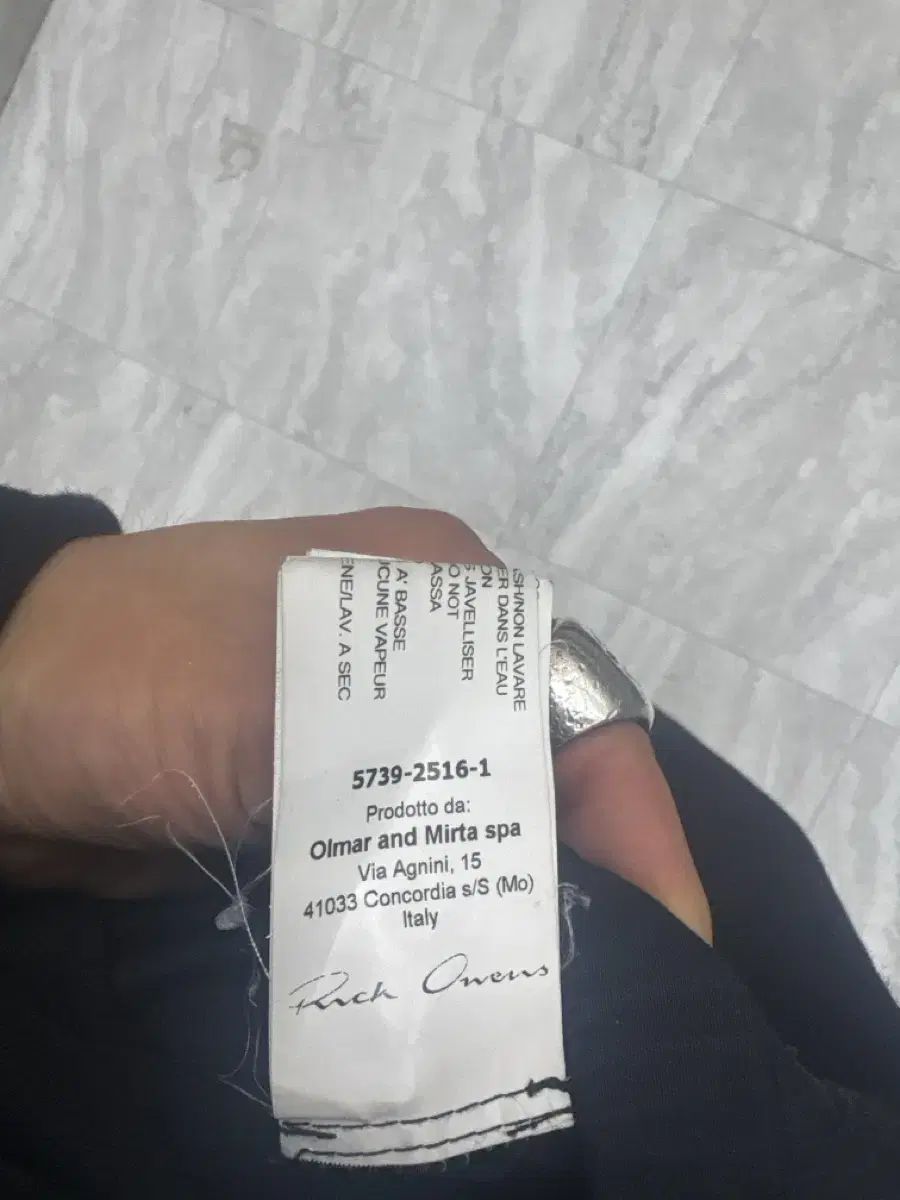 リックオウエンス