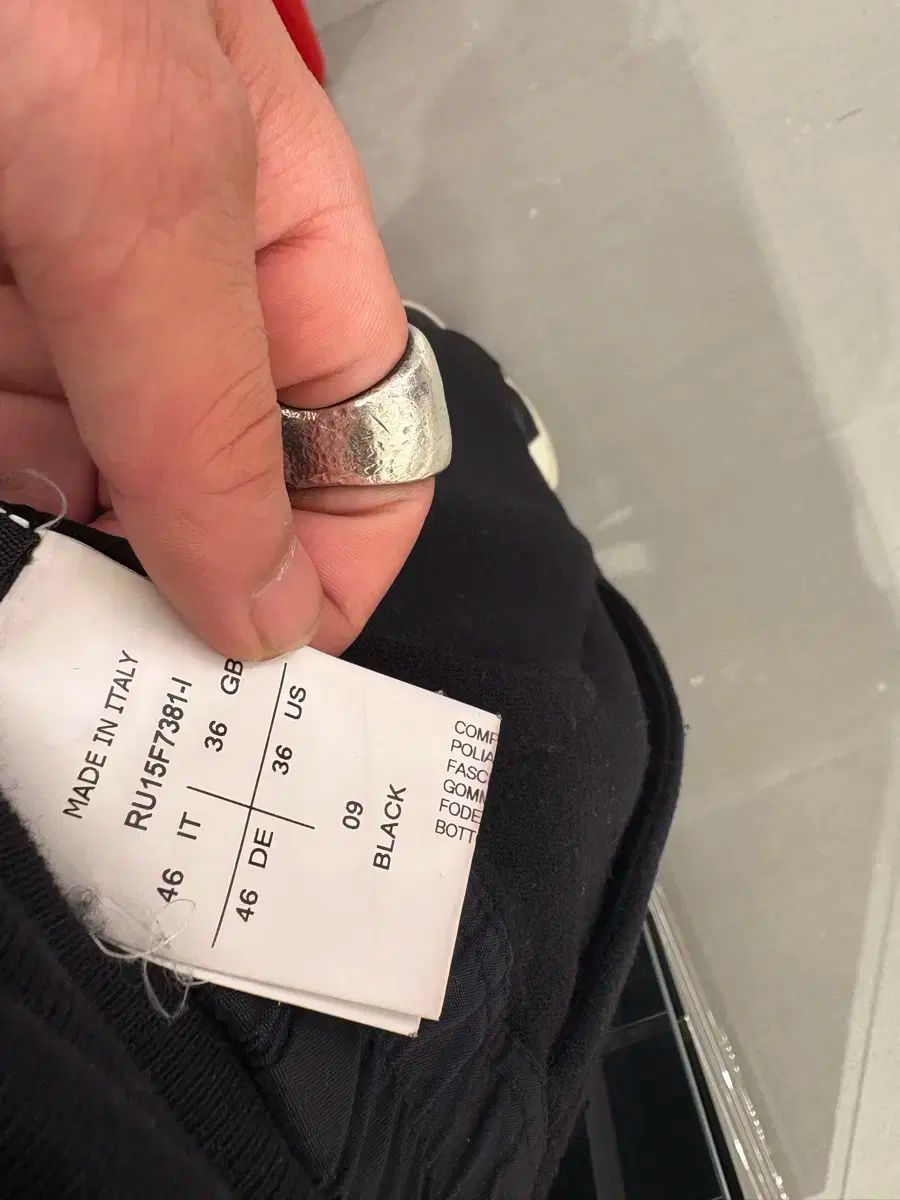 サルエルパンツ