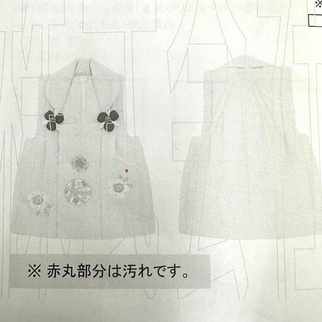 着物と帯 時流 O24-57ys 七五三 3才女の子着物-被布コート 長襦袢 ATMAENTERPRISE_COM