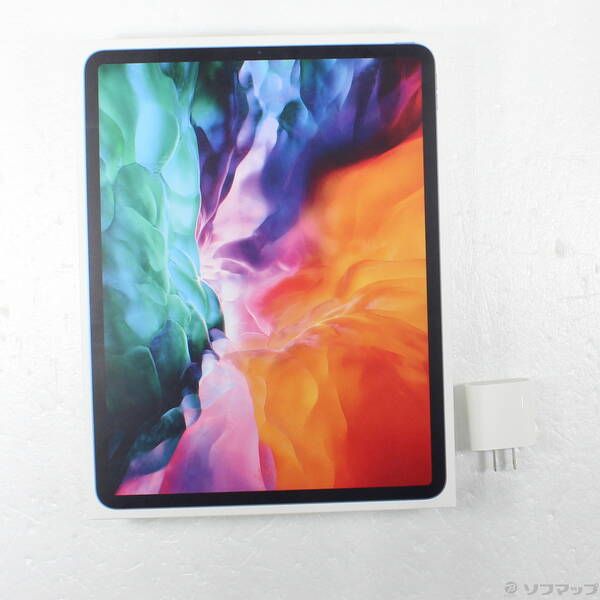 スペースグレイ