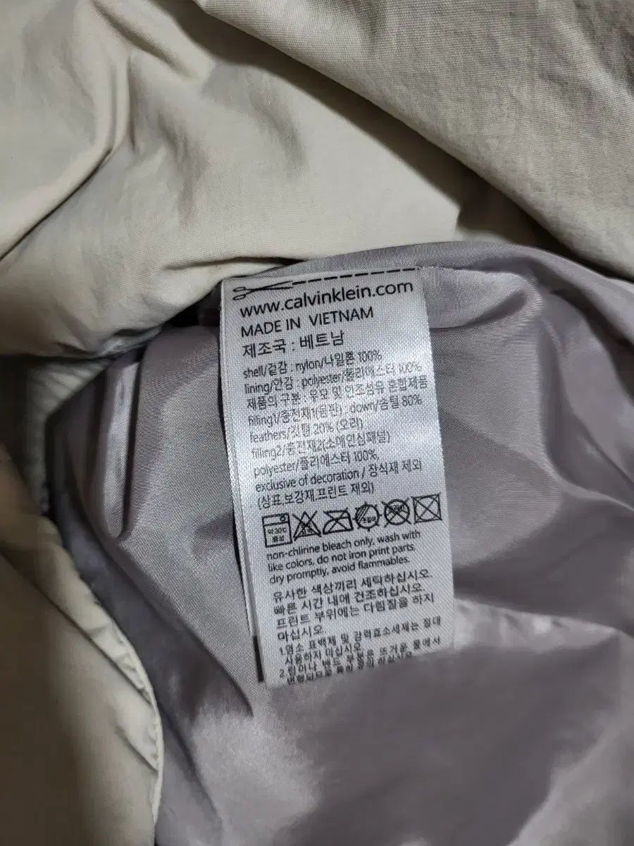 ダウンジャケット