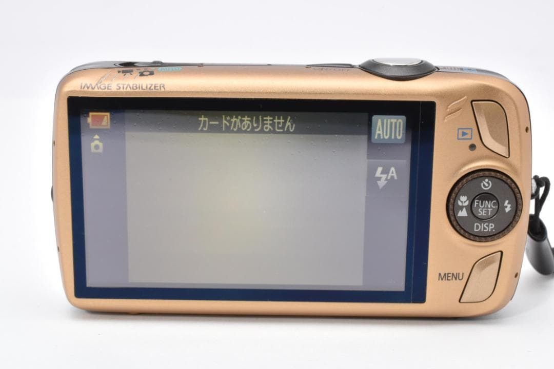 デジタルカメラ