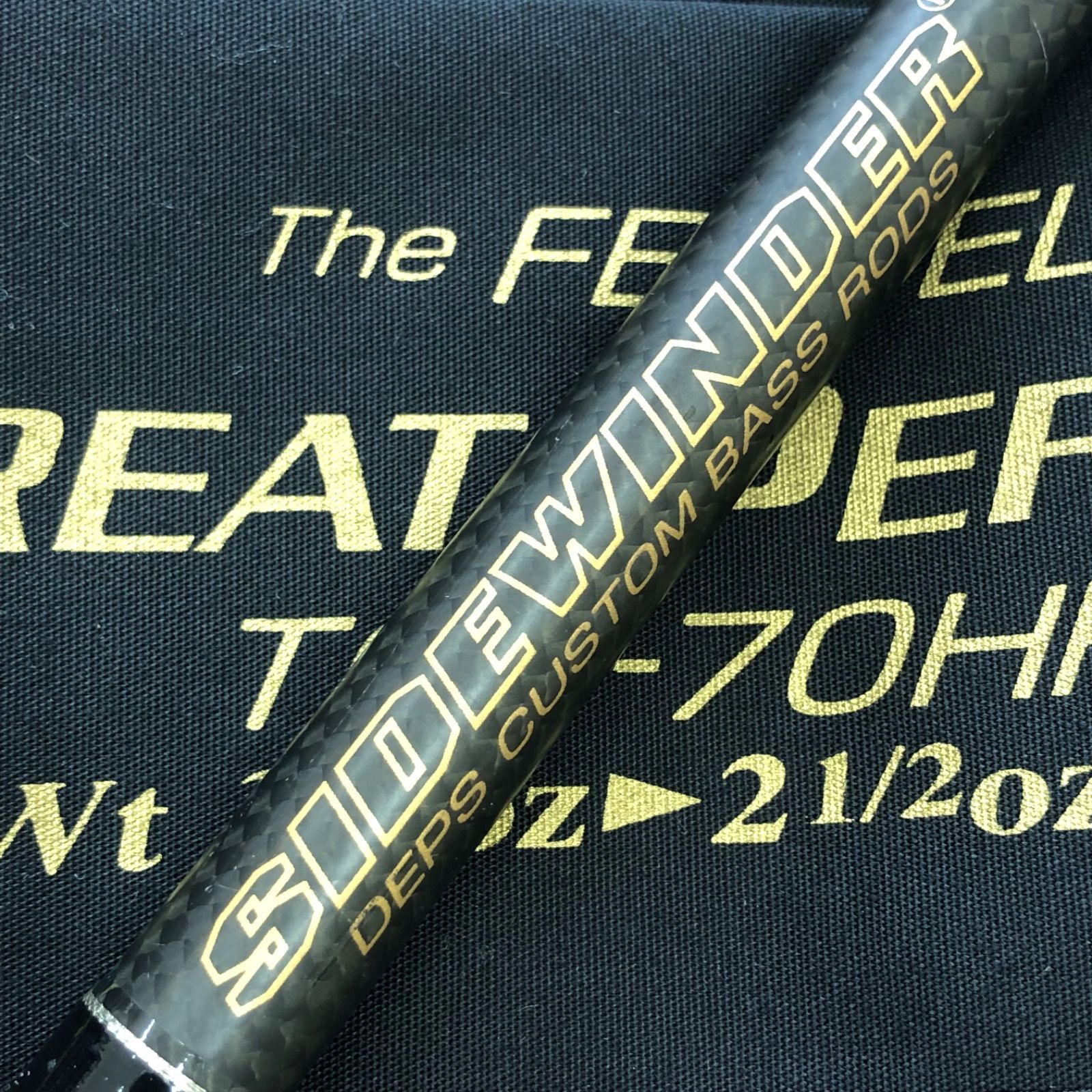 デプス サイドワインダー TGC-70HR|GP フェルデランス No.2841