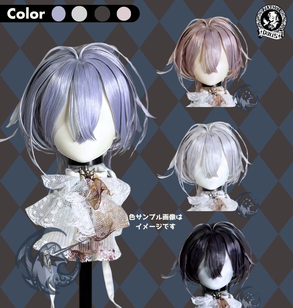 受注 カラー ブラックDDH MDD １|4 ドールウィッグ ハウドメイド 髪セット済みドールウィッグ デザイン