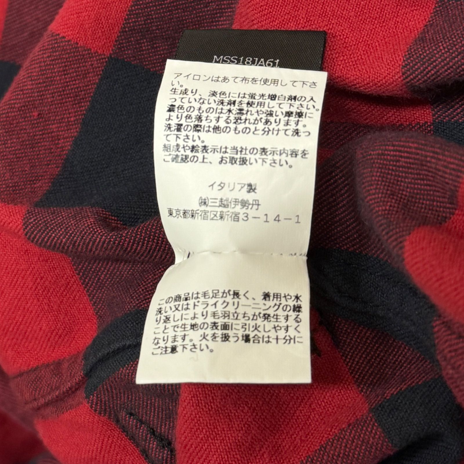 ライトフランネルローブコート