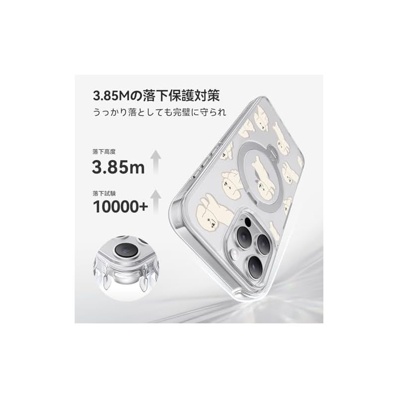 横縦両立 角度自在