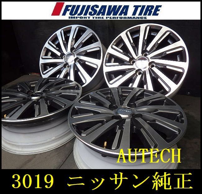3019 B 日産純正 AUTECH ホイール 15x5.5J 4穴 PCD100 40 4本