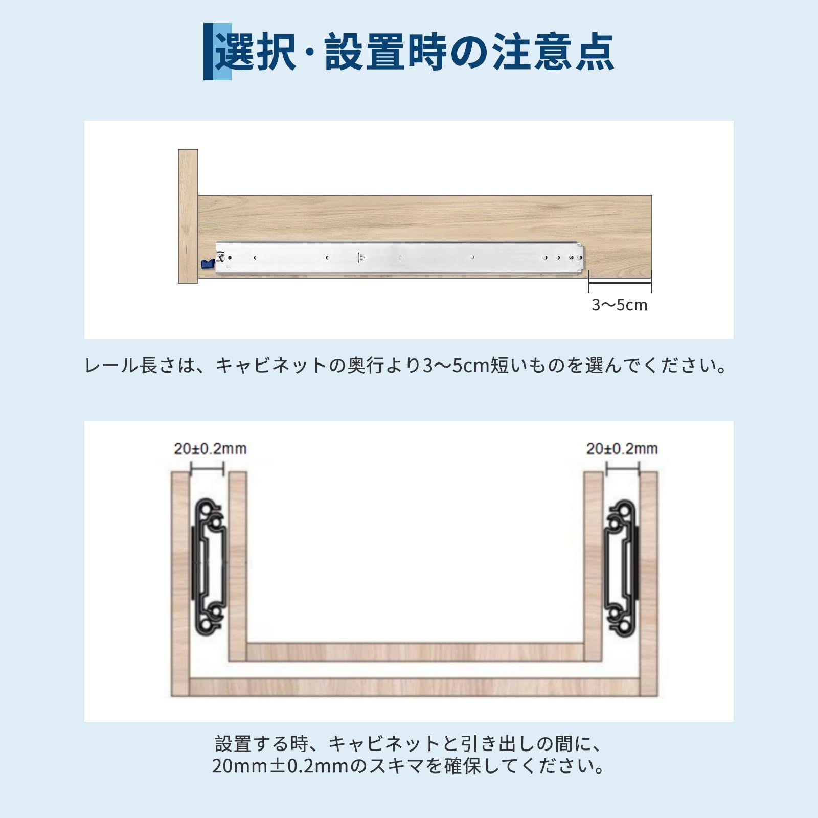 ガービー Garvee スライドレール 900 mm 幅76 mm ロック付き かんぜんな拡張ボール伸縮式 3段引き 耐荷重150 kg 左右1セット