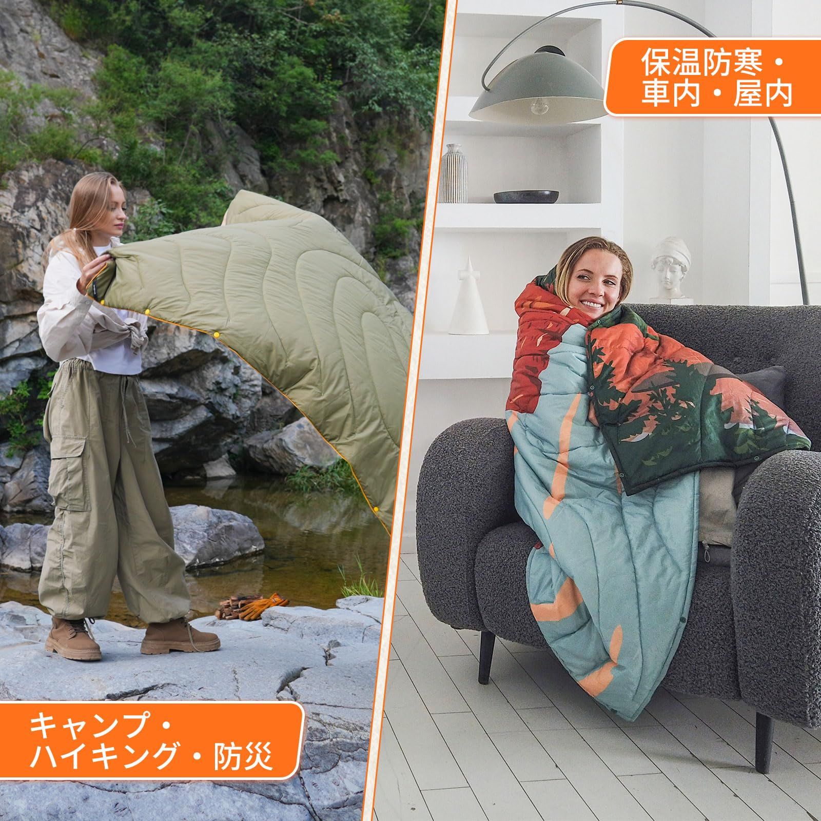 ポータブルブランケット 超コンパクト ブランケット マタドールポケットブランケット Matador pocket blanket 折りたたみ時超コンパクトな2人でゆったり座れるちょうどよいブランケット レジャーシート マット 7dialsヤフー店 - 通販 - Yahoo ショッピング