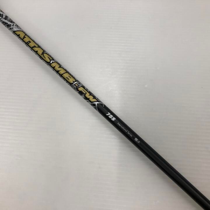 テーラーメイド 最短