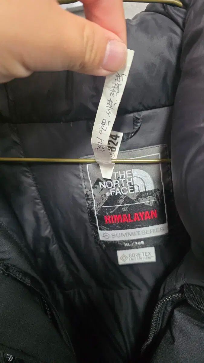 ザノースフェイス ブラック