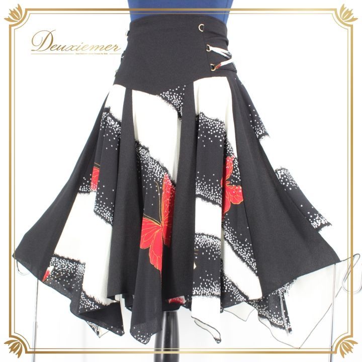 社交ダンス sekine 7号社交ダンス用スカート セキネ スカート Sekine