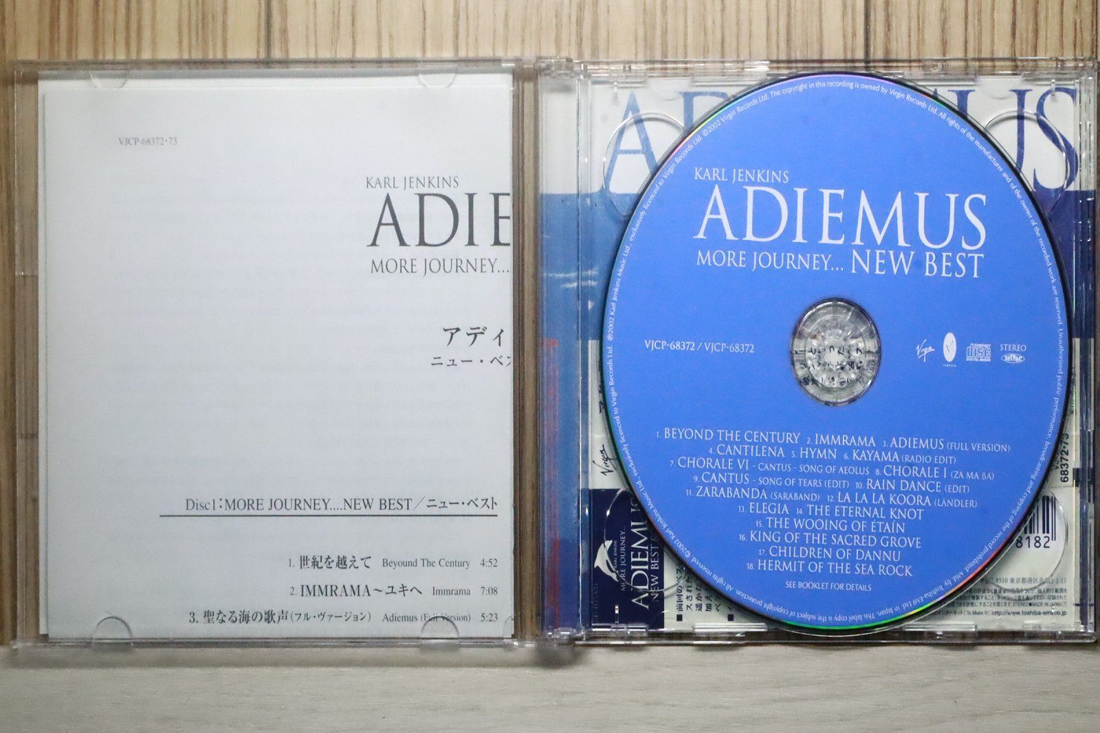 国内盤CD☆アディエマス/Adiemus□ ニュー ベスト&ライヴ 【VJCP68372