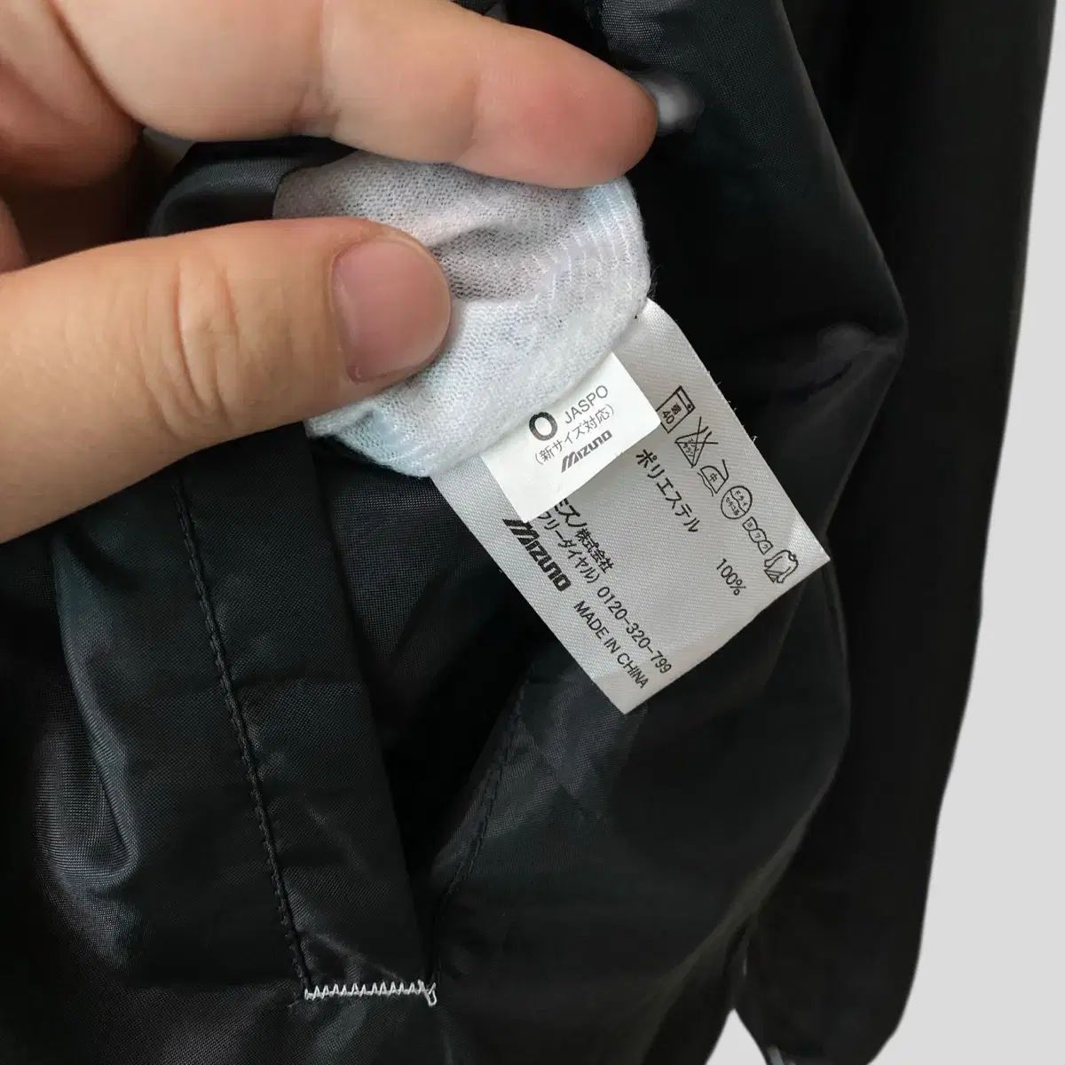 ウォームアップ