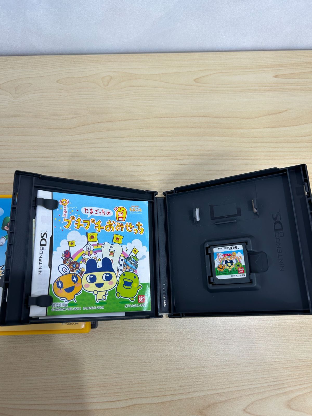 ニンテンドーDS 3DS ソフトセット UP786_INFO