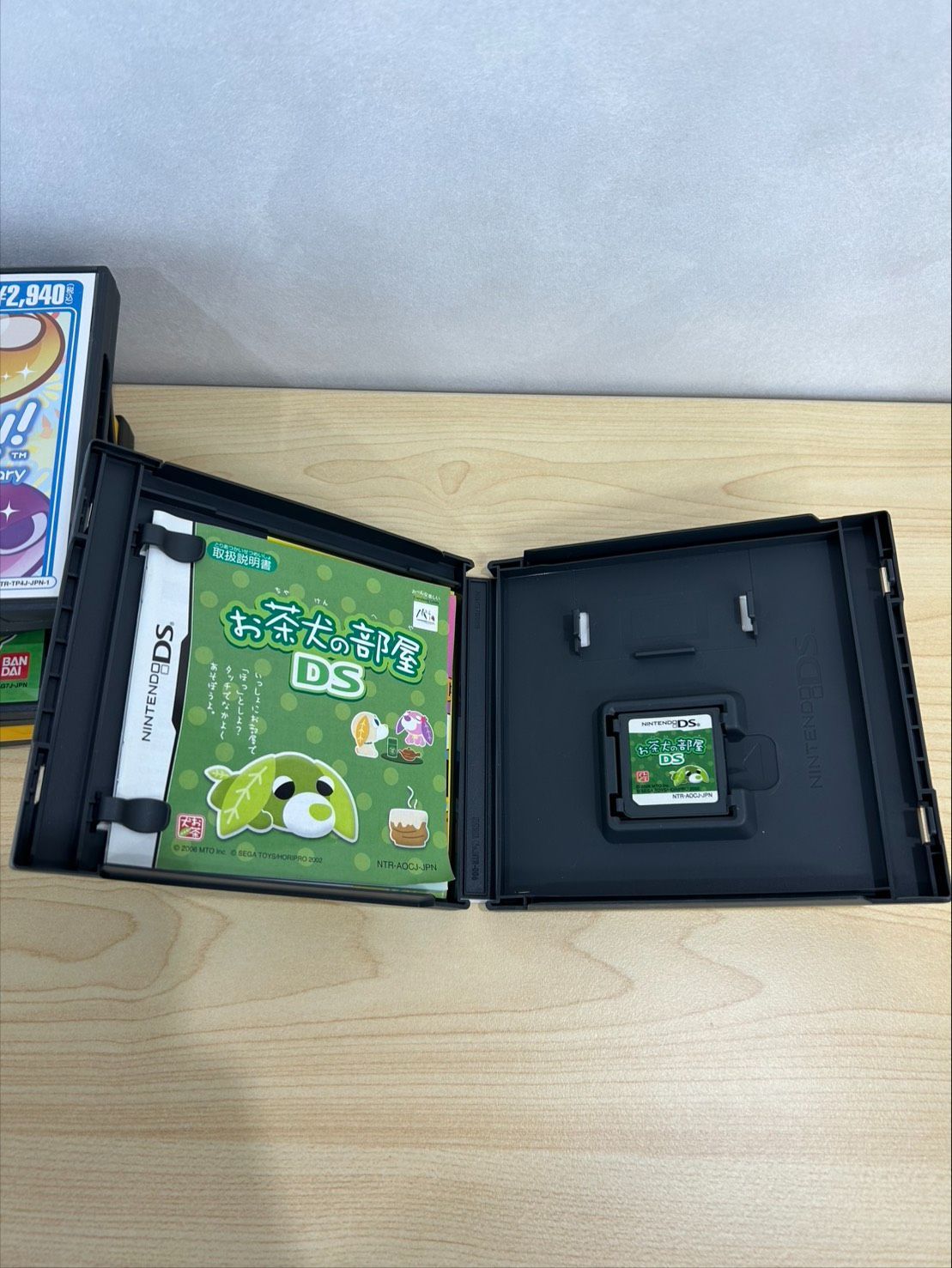 3DS ソフトセット