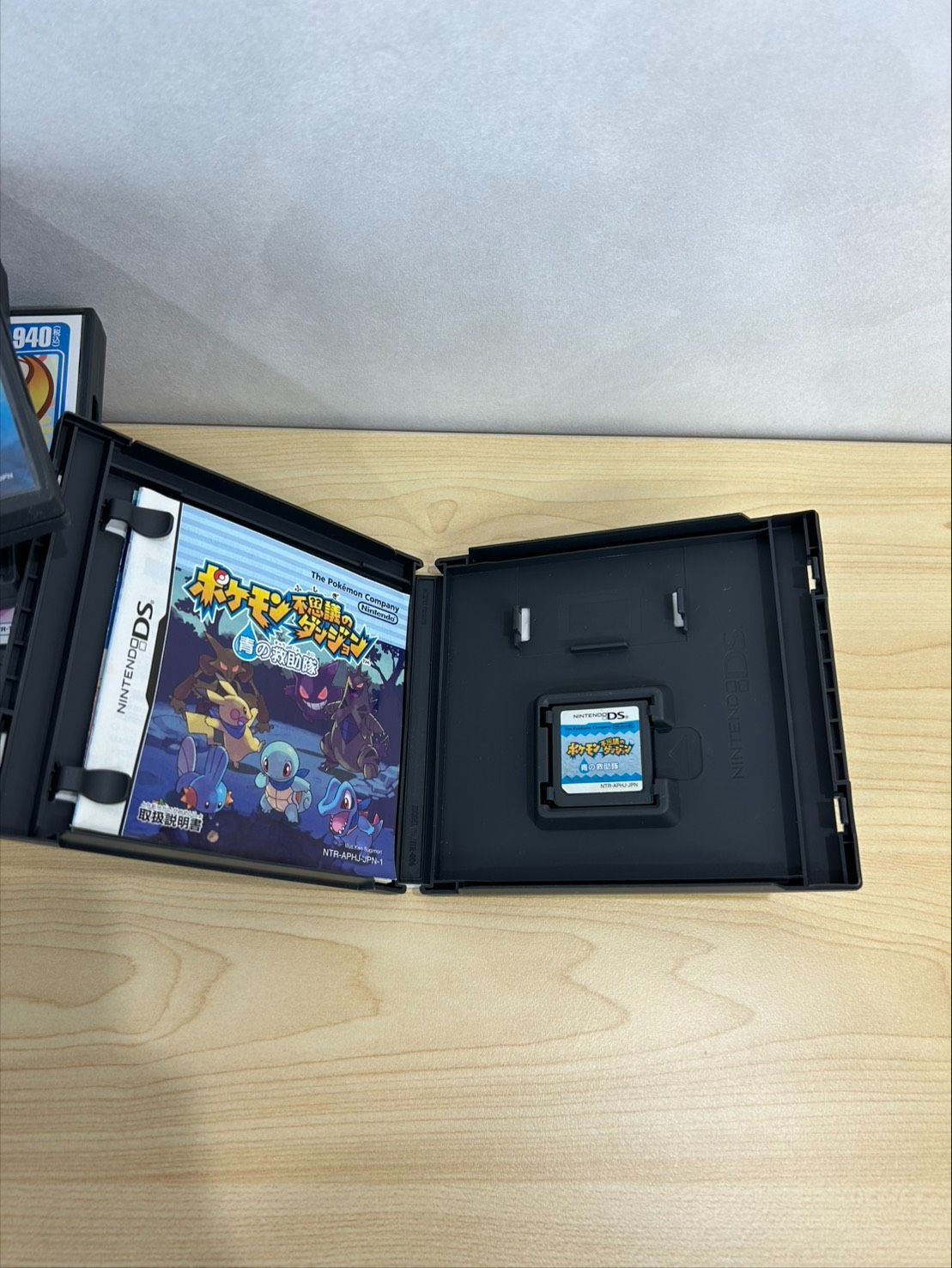 3DS ソフトセット