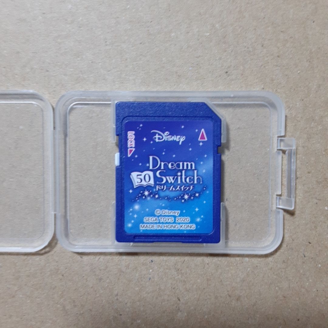 限定版】セガトイズ ドリームスイッチ ディズニー50ストーリーズ